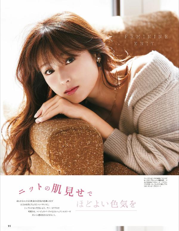 14岁出道的钝感美人，最近宣布要休息一下