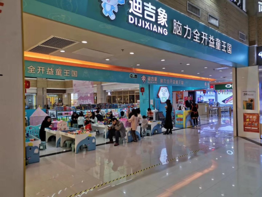 母婴行业骗局揭秘,儿童行业的内幕