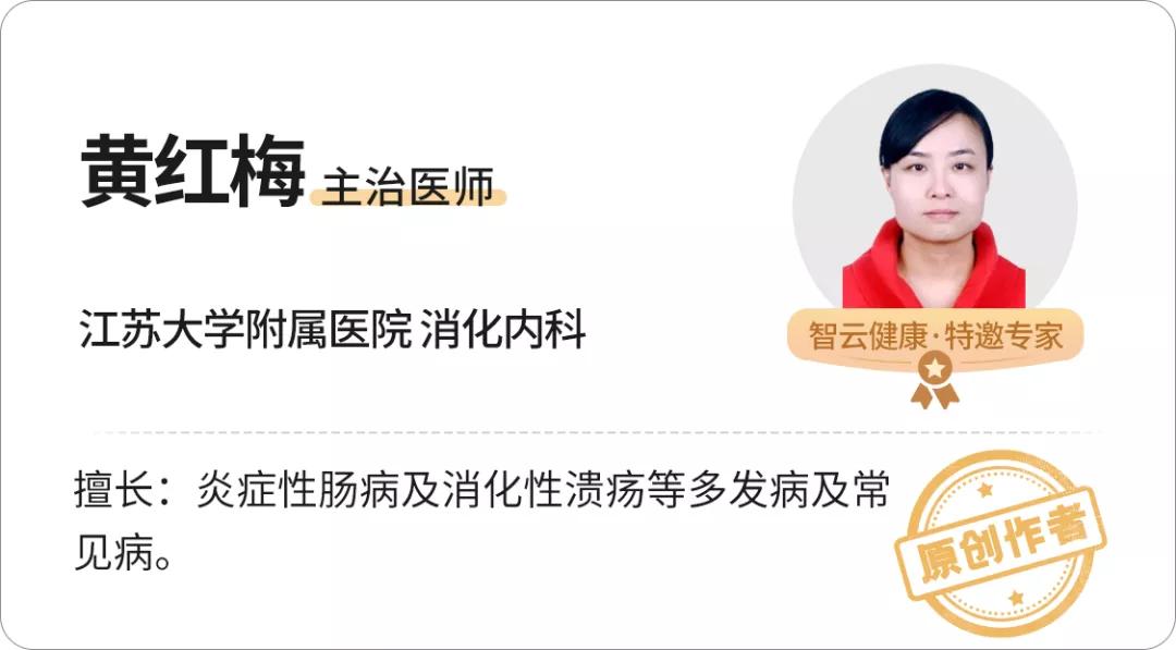 腹痛肠鸣屁多腹泻是不是慢性肠炎,慢性肠炎反复发作用什么中成药