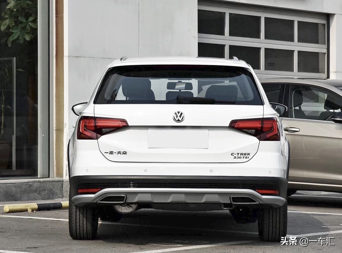 蔚领2018款c-trek怎样区分高低配,一汽大众c-trek蔚领值得买吗