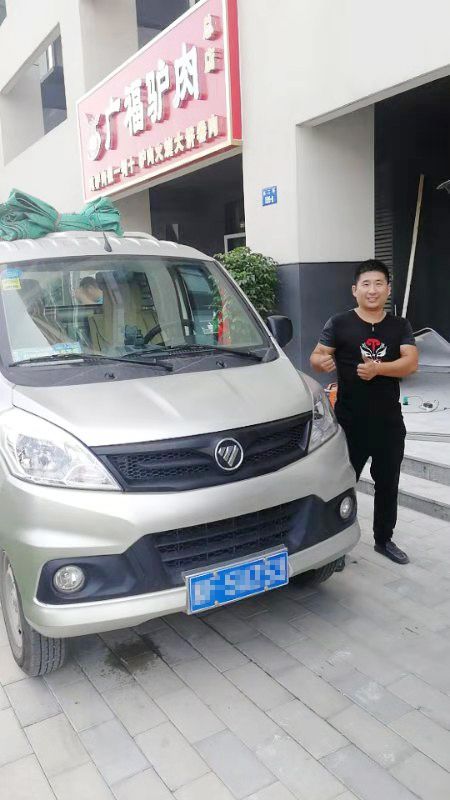 福田祥菱快递之星,福田祥菱物流之星