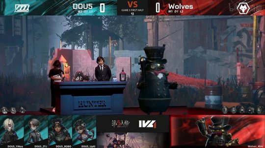 第五人格IVL：DOU5_DongX渔女首秀，稳健发挥助力DOU5取胜