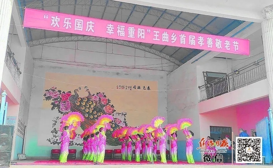 这是一个被称为沁阳“中”的地方！今天，应该让所有焦作人都认识