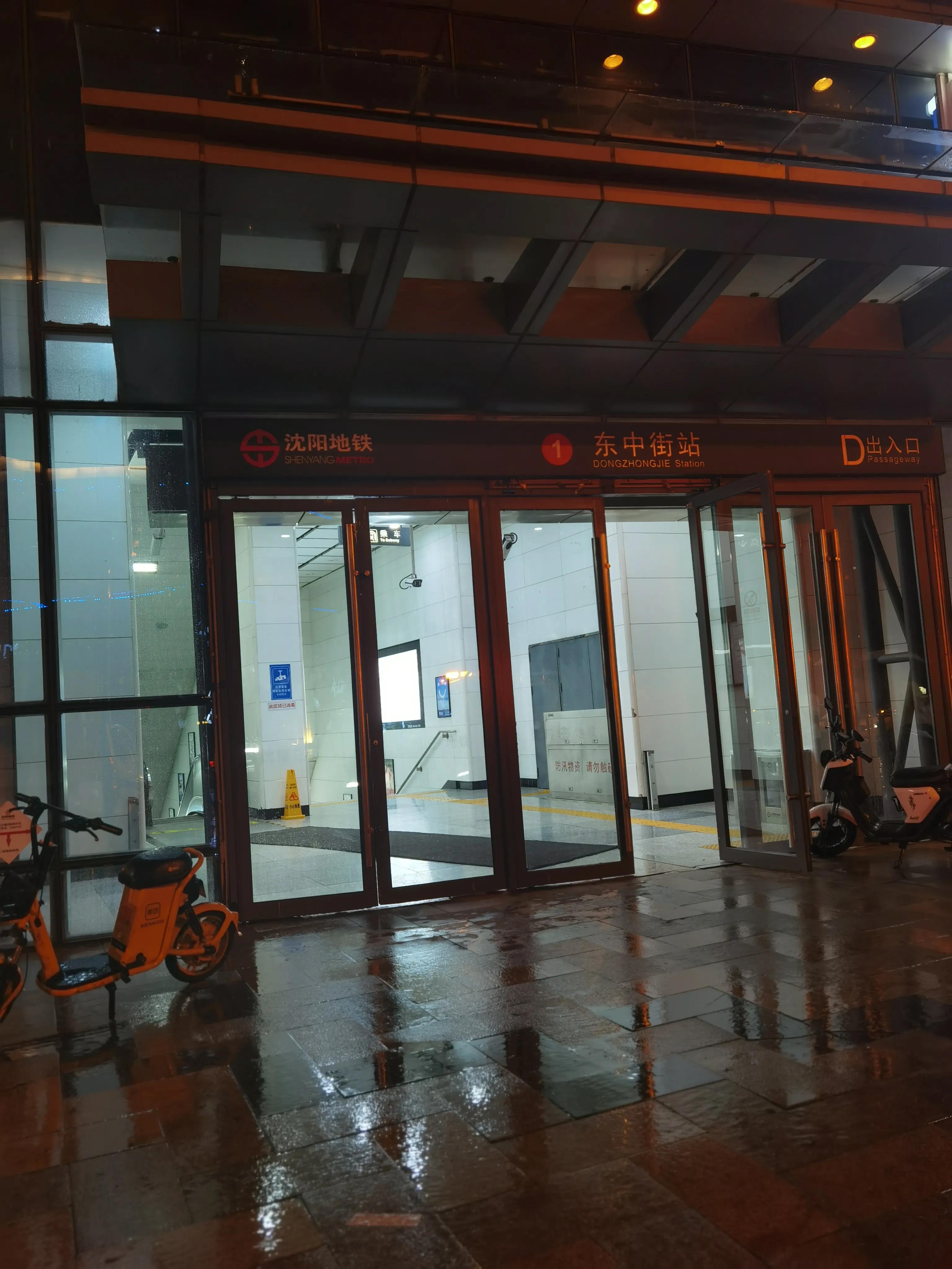 我为什么那样爱你,我为什么这样爱你歌曲