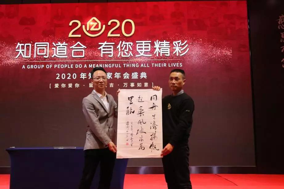 鐭ュ悓閬撳悎鏁欒偛瑙嗛鍓緫,蹇楀悓閬撳悎