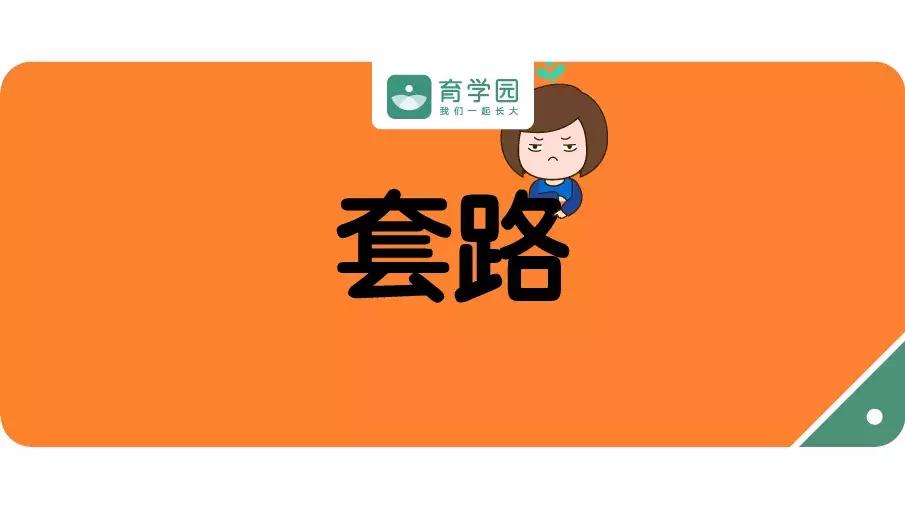 乳铁蛋白可以提高婴幼儿免疫力吗,乳铁蛋白真的能增加孩子抵抗力吗