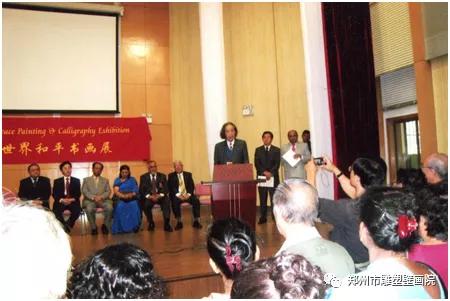 我与美术学院同行,郑州美术发展史