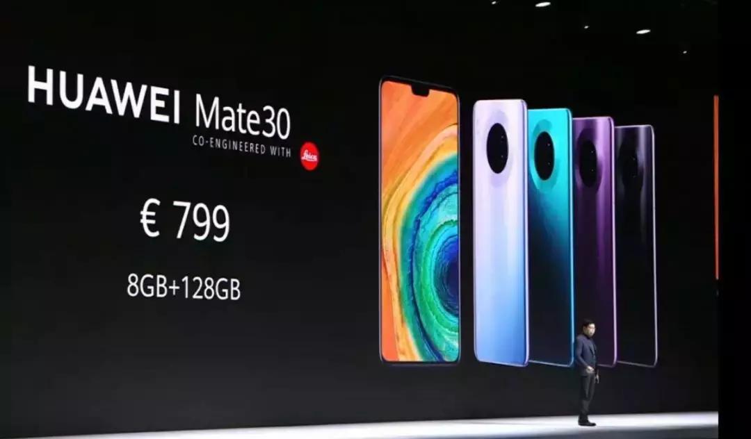 5g版华为mate30深度拍照,华为mate40系列发布
