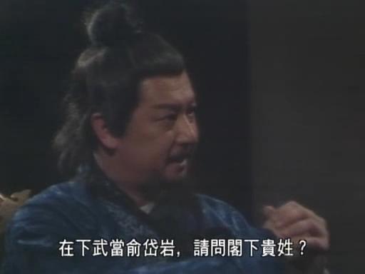 宝刀屠龙号令天下倚天不出,谁与争锋宝刀屠龙号令天下原句