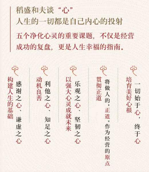 如何让心静下来才是最好的,怎样让心静平静下来