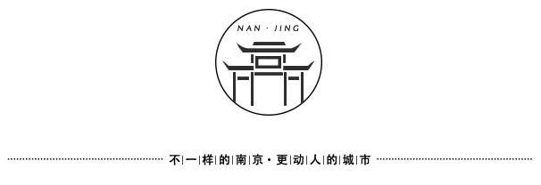 速泰熙：我的窗外就是600年的神策门｜南京面孔