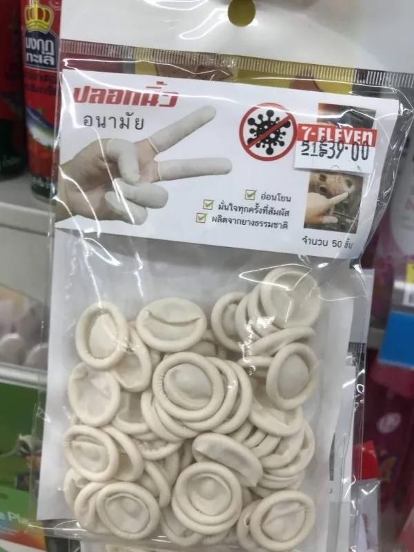 俄罗斯金刚芭比娜塔莉 (俄罗斯金刚芭比肌肉爆裂)