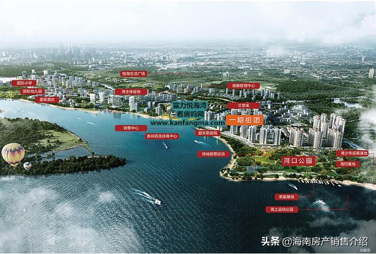 临高县富力悦海湾别墅最新价格,海南富力悦海湾值得购买吗