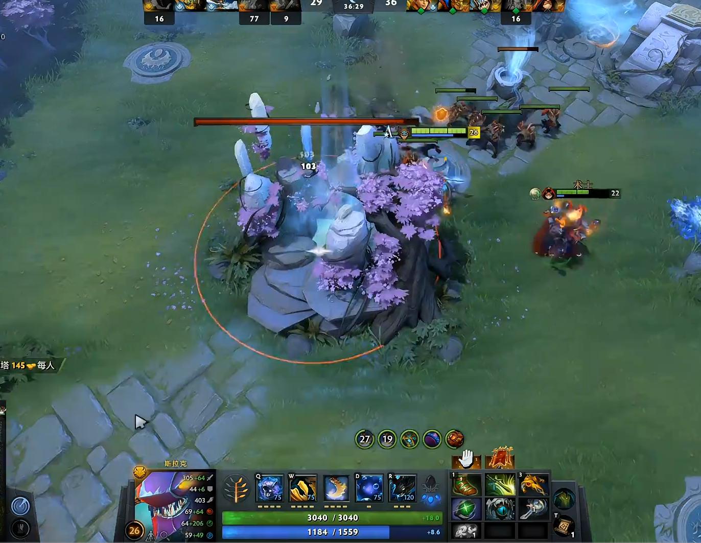 dota2sccc毒龙,dota2sccc光速下播