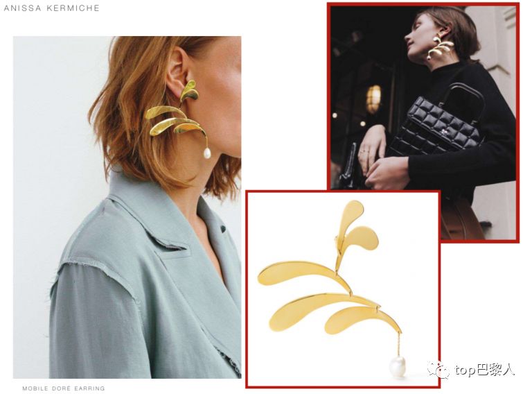 私藏的小饰品,欧洲小众首饰