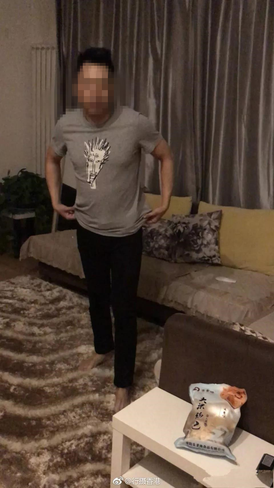 海关关员被举报,海关关员被开除的案例