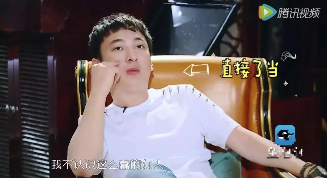 王思聪向女网红频频示好,王思聪被女网红怼的体无完肤