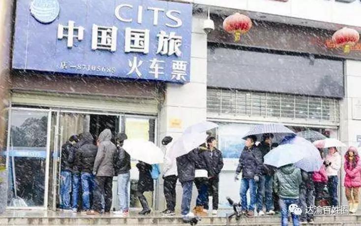 触动！一位达川黄都大姐请虎城姑娘在东莞厚街吃的一碗面！