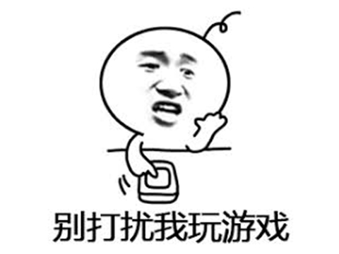 世界上最傻的游戏厂商,世界上最蠢的游戏