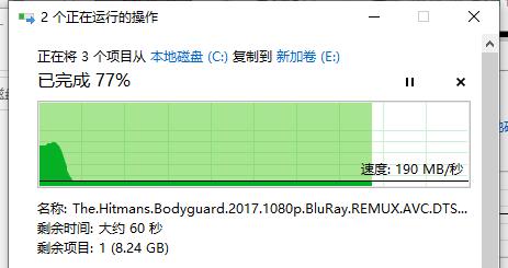 东芝机械硬盘p3002023年还生产吗,东芝toshibap300系列3.5英寸
