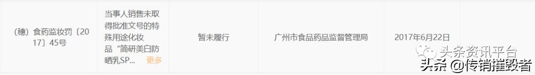 美白祛斑的面膜真有那么好吗,面膜骗人吗真的假的