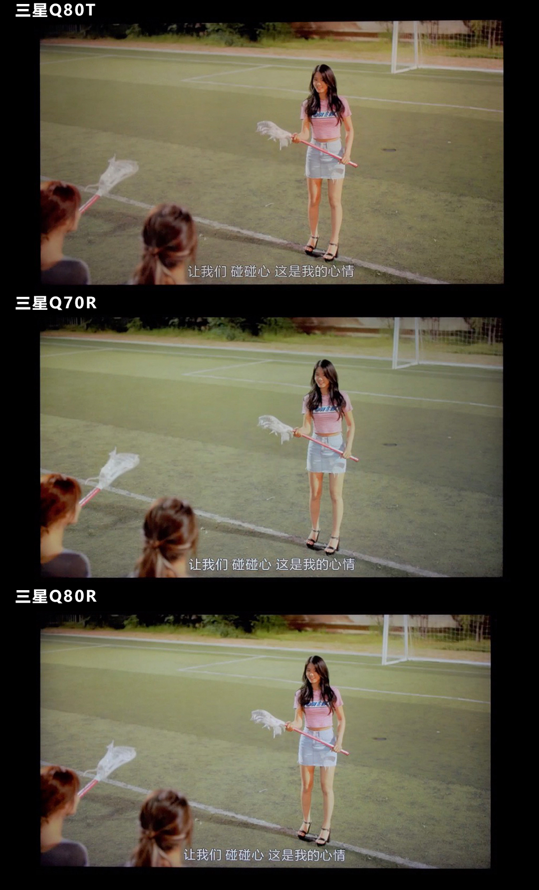 三星电视q80t缺点,三星qledq80r4k55寸电视评测