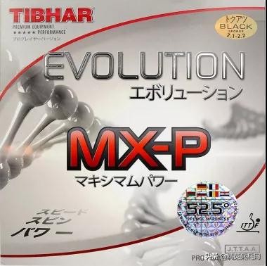 最具性价比的套胶,正反手最强的十款套胶