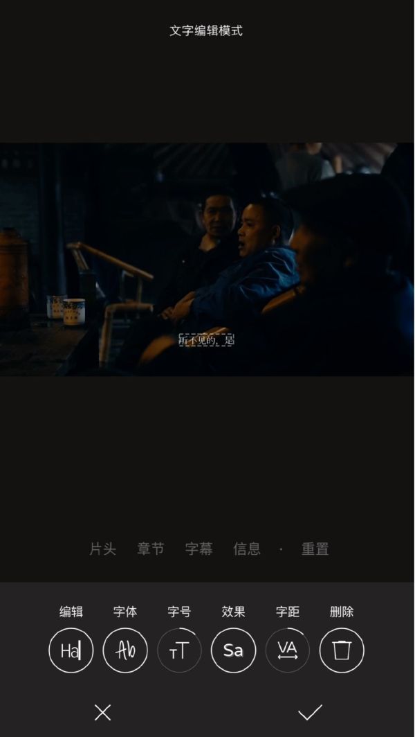 iosvlog鍓緫杞欢,鑷姩鍓緫vlogapp