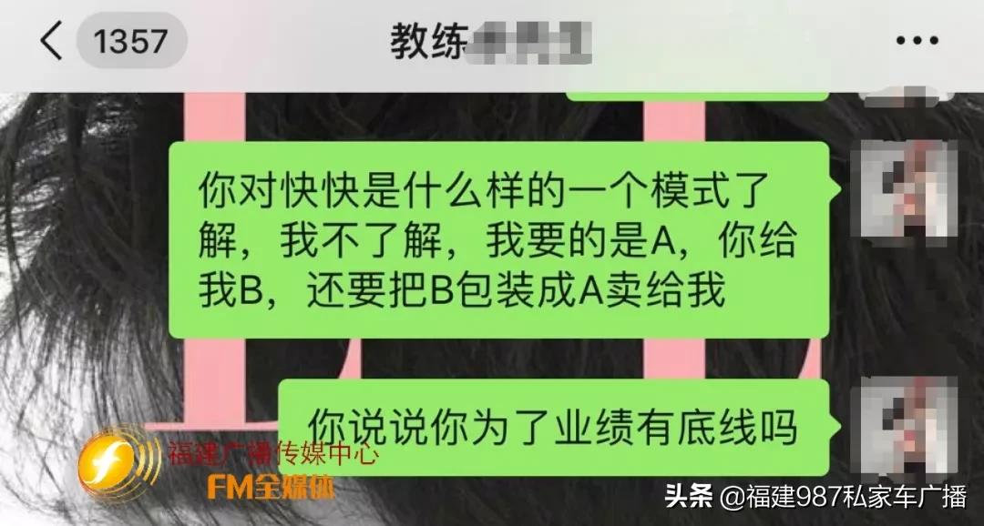 福州一健身房未开业就倒闭,福州健身房倒闭事件