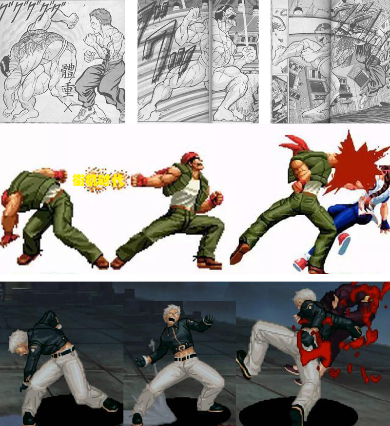 另类颓废风格斗游戏《堕落天使》，K和马克西马的原型来源于此