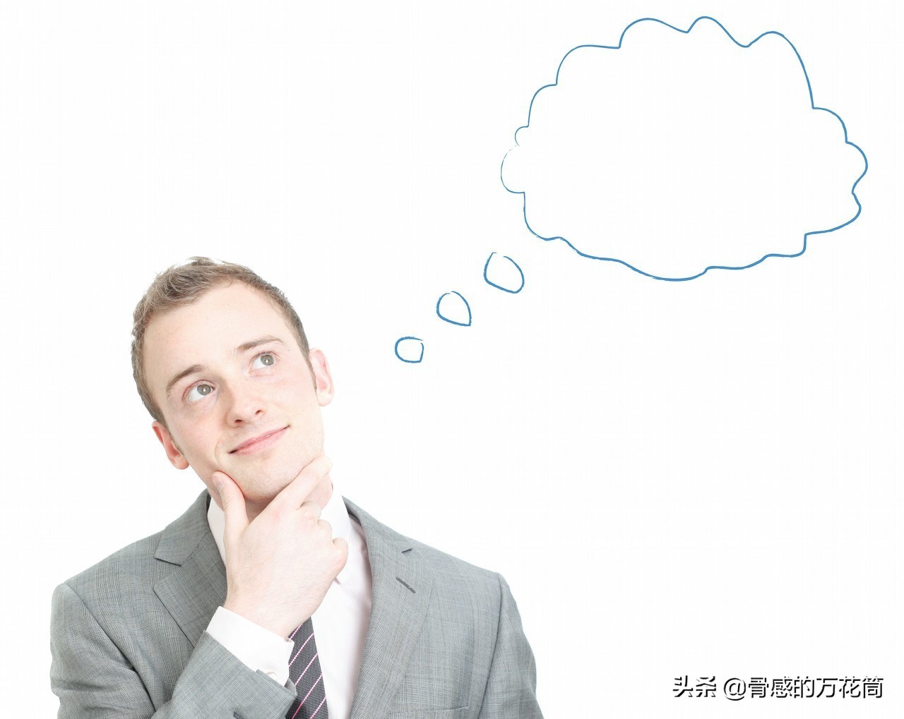 到底什么是产品差异化,到底什么是产品什么是商品