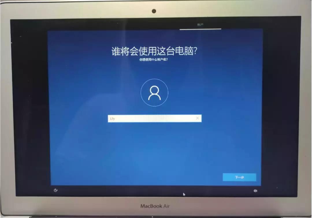 苹果安装双系统拷贝windows出错,苹果安装双系统报错startup