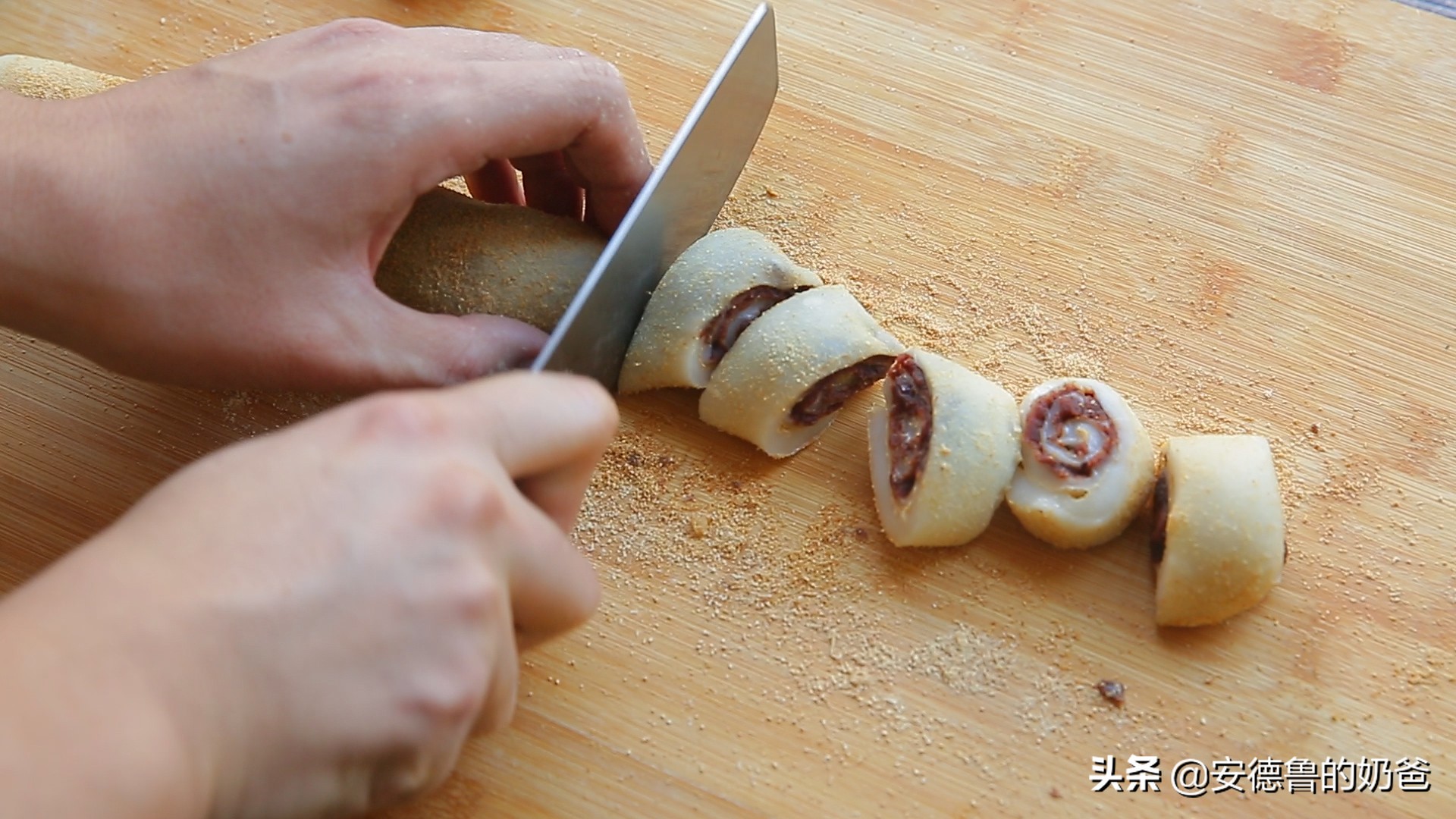 奶爸分享在家制作老北京小吃驴打滚软糯香甜简单好吃