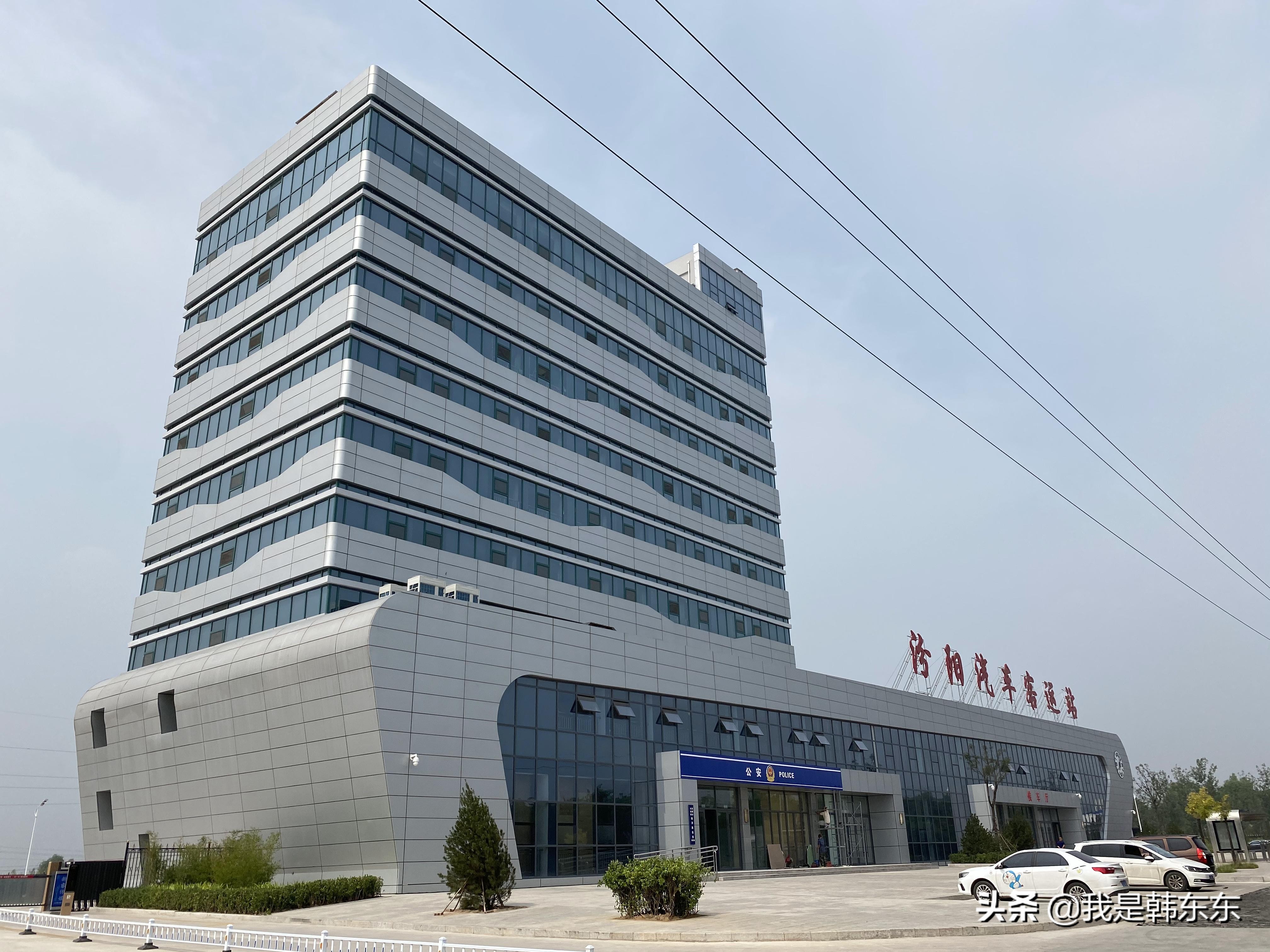 汾阳汽车站现状,汾阳汽车站简介