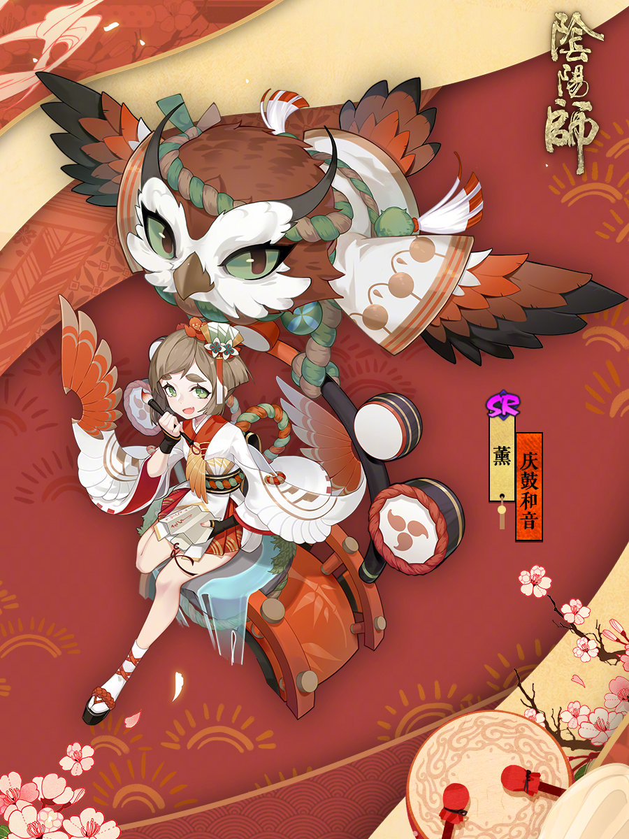 阴阳师薰怎么获得,阴阳师薰薰阵容搭配最新