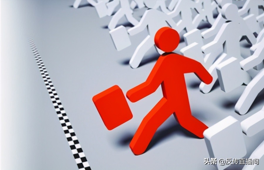 直销怎样判定不是传销,直销是传销吗是属于违法行为吗