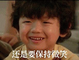 结扎精子去哪了,男士结扎后精子都去哪了