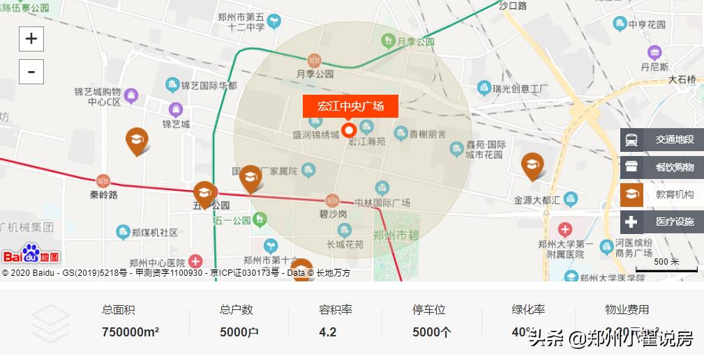 郑州普高率,郑州普高一本率