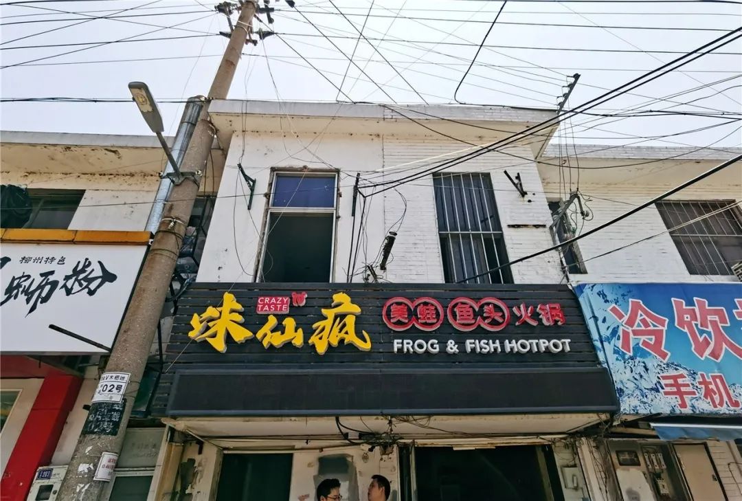 转让！招租！无锡小吃店开开关关的“生死录”