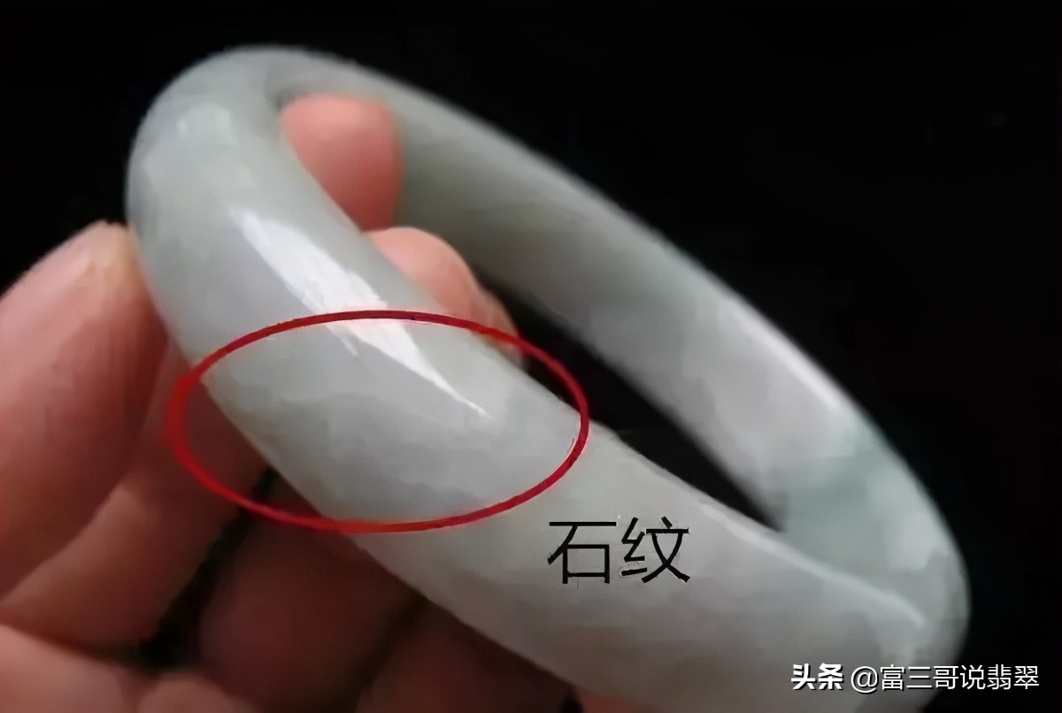 翠友一眼相中的料子,较为常见却不值得购买收藏的翡翠