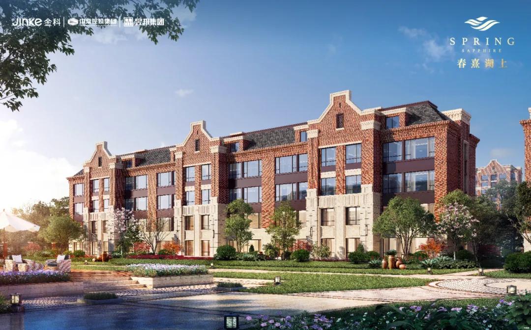 和交大一起致敬青春,上海交大和唐山交大