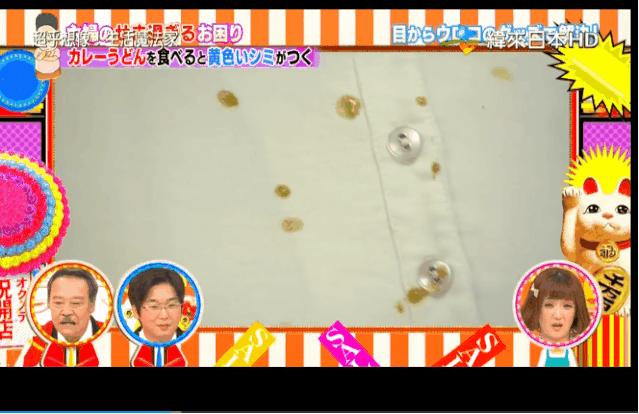 日本「变态级」家务技巧！一根皮筋搞定门缝清洁，全程高能