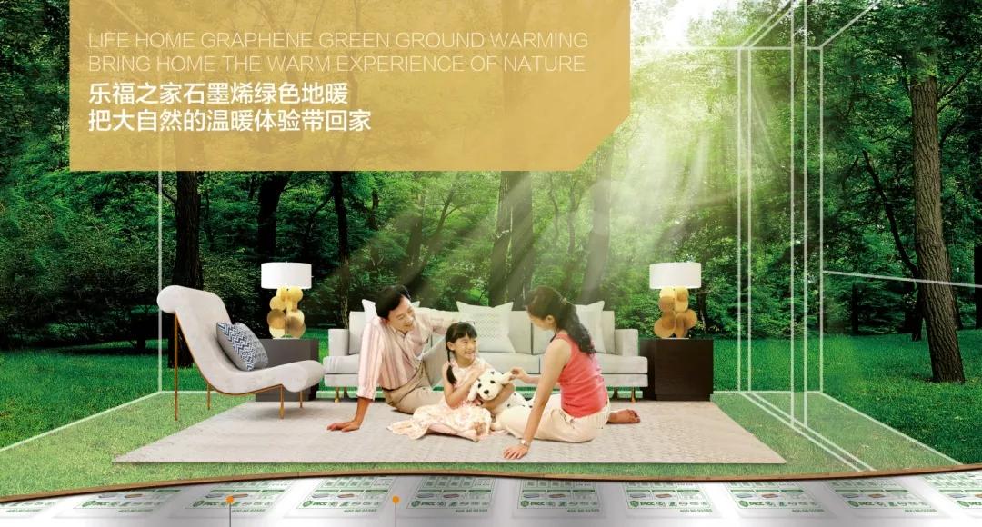 为什么你家的地暖这么费钱,为什么地暖费用如此高