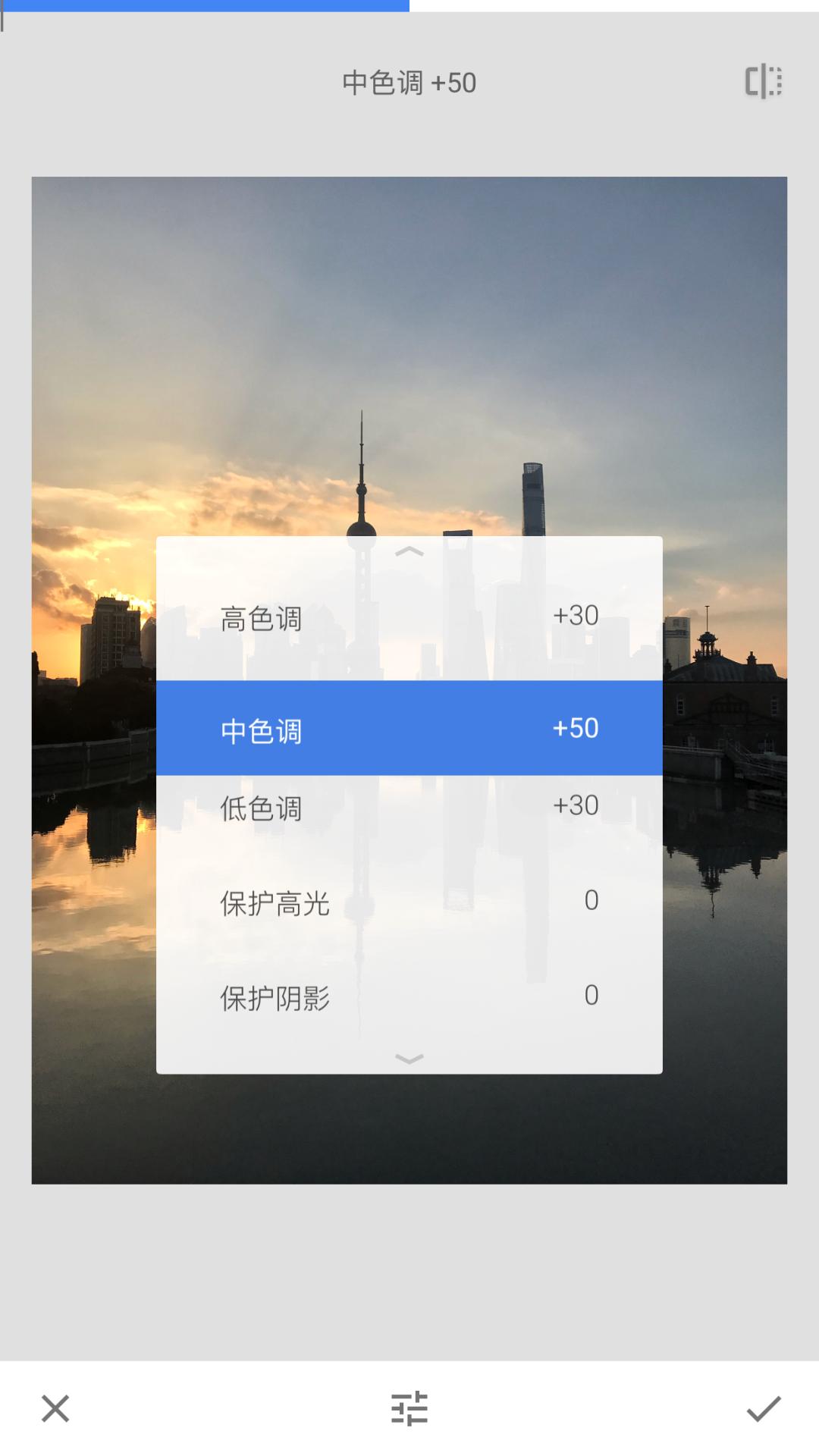 手机后期修图3分钟学会snapseed蒙版,snapseed手机修图入门课程第一讲