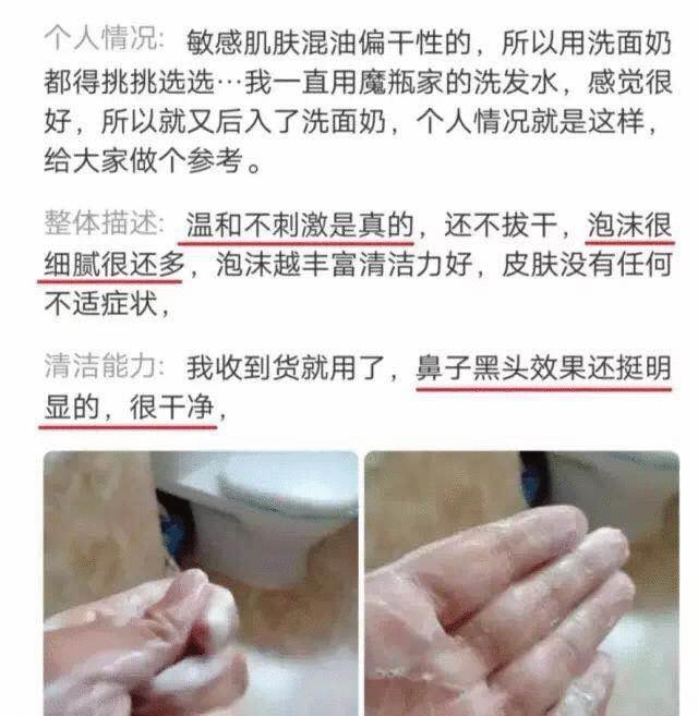 古力娜扎暗黑系烟熏妆,古力娜扎万圣节cos