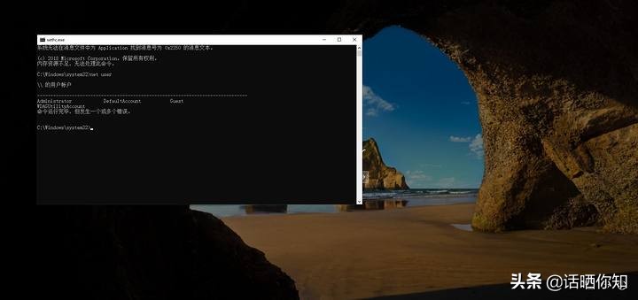 win10电脑忘记开机密码最简单方法,win10笔记本电脑忘记密码怎么解锁