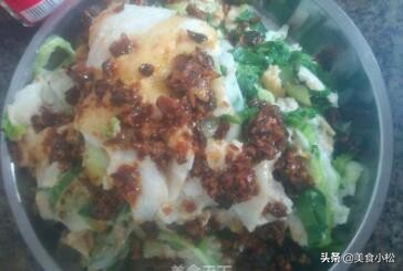 自制美味肠粉的小妙招,在家如何用肠粉专用粉做出肠粉