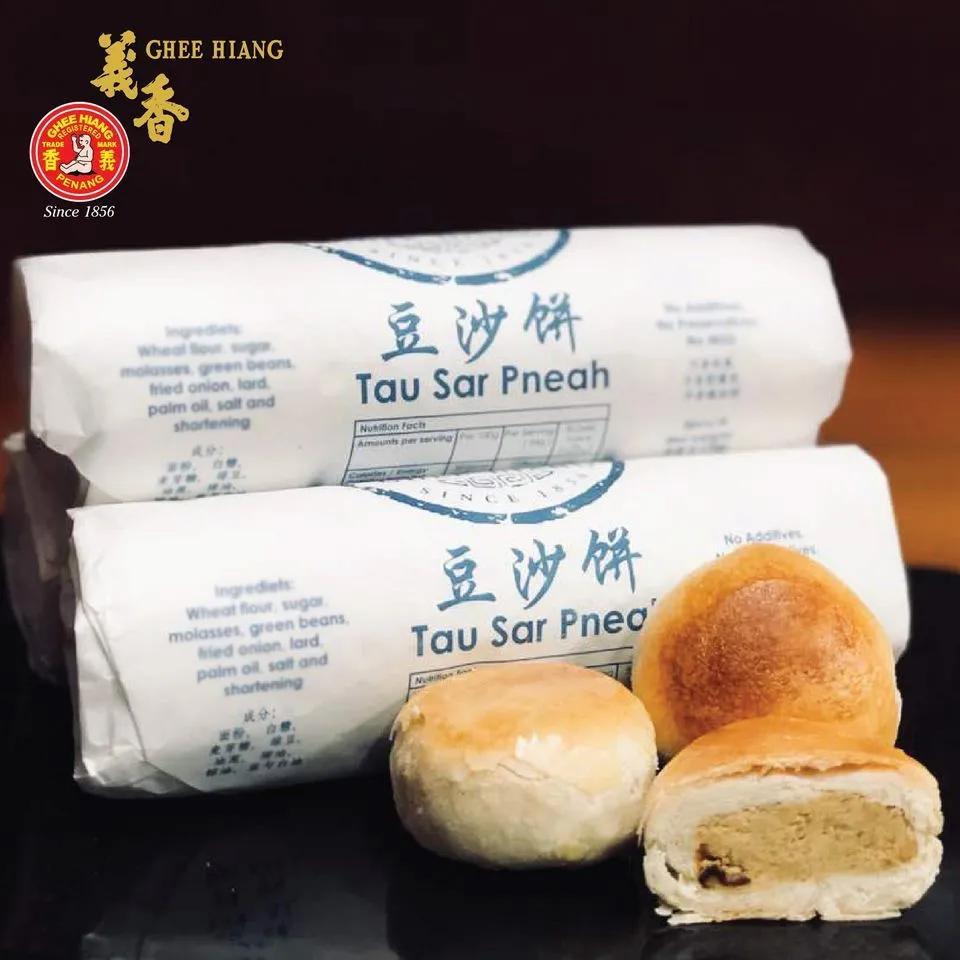 槟城土特产店推荐,槟城有哪些水果特产