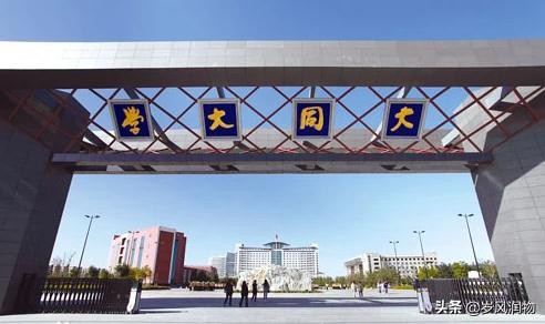 山西大同所有学校排名,山西省大同市中学实力排行榜