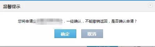 交通银行校园招聘官网2020,交通银行2020年校园招聘公告